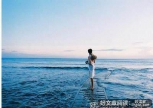 人，为什么总是不快乐？（说的太对了）