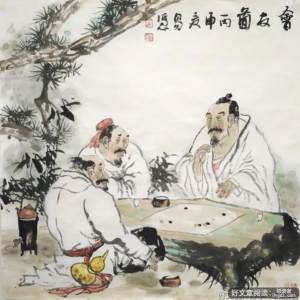 心越平静，你越快乐，智慧越高，你越通融！