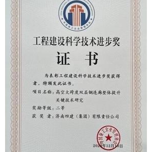 第一次来月经后，她自杀了…