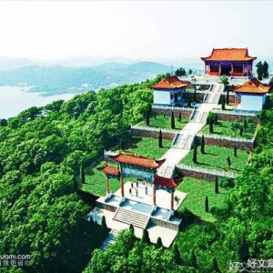 道中还有道（连载）第118章 大结局