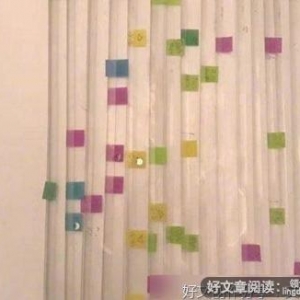 论努力