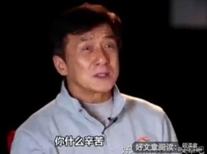 小心那个总喜欢对你哭穷和卖惨的男人