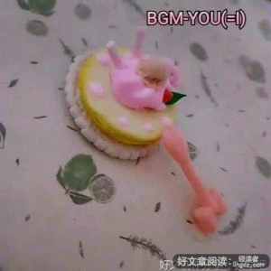 爱听歌的我