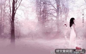 筚路蓝缕好词好句