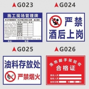 高空坠物让“文明”碎一地