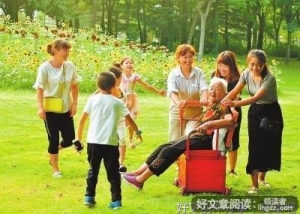 那些话美好了我的生活
