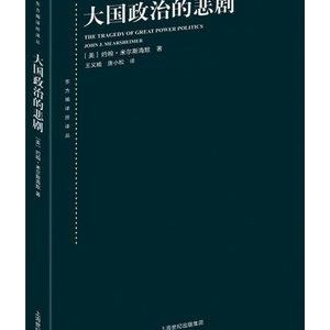 《追逐那声音》读后感100字