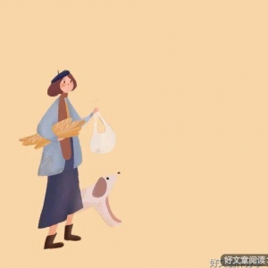 内心强大的人，都有这5个好习惯