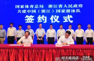 复制成功