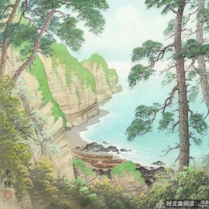 克制怒气的修行
