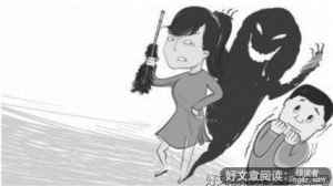 我的父母