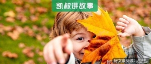 小学生是怎么把「捡破烂儿」做到全国统一的，太真实了，哈哈哈哈 ...