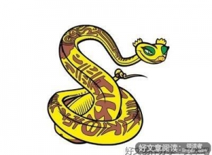 工作强者