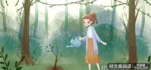 女人对你有这三种表现，就是从骨子里爱上你了