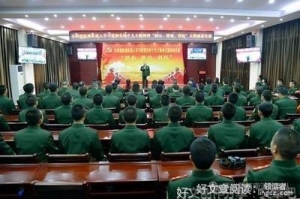 思想以价值为魂