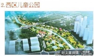 最美文案