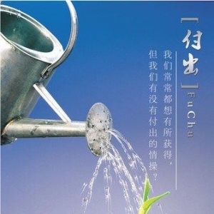 想要男人更加宠爱你，这才是上上策