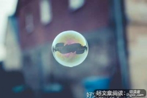 远方亦是眼前