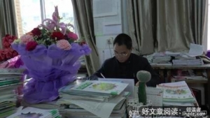 伟大的老师美好了我的生活