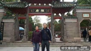 说给敬爱的妈妈的心里话