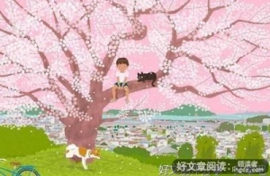 故事很短，却深！
