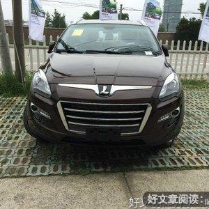 告别过去，迎接崭新的生活