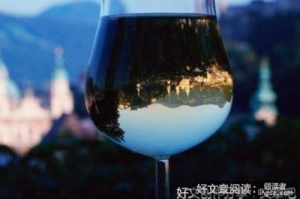 关于酒.的句子