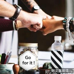 两个月改变自己