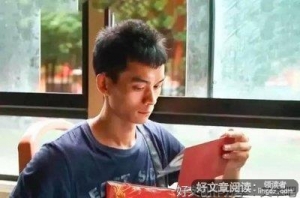 高考录取未报到，何来“失信”？