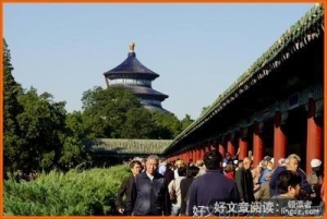 心怀敬畏
