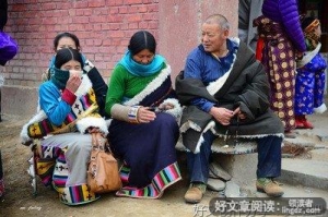 一家人