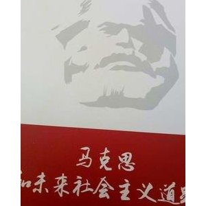 不负明天的伟大梦想（思想纵横）