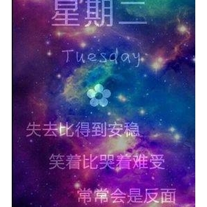 有关爱句的句子