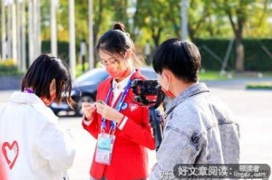 千名“小叶子”体验官“全网推送”00后眼中的进博会
