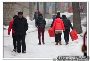 走亲戚
