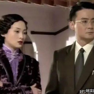 张爱玲《半生缘》：爱而不得，何必执着