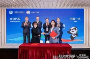 聚焦第四届进博会：在开放的步伐中 同世界分享新机遇