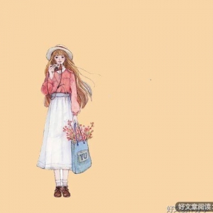 真正的教养，是往里看