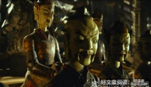 贼