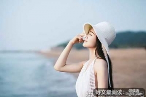 《牵引》读后感1000字
