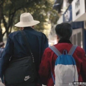 人生第一次经典读后感有感