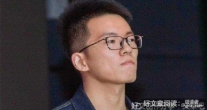 我的生活故事（四十二）（一户人的家故事 1）