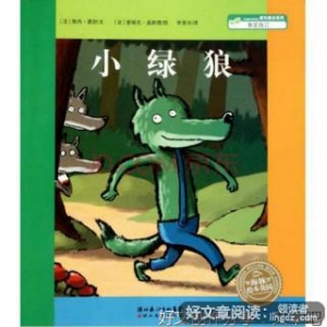 勇敢的做自己
