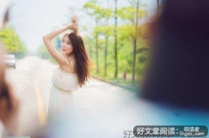 感知艺术读后感摘抄