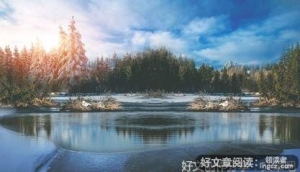 感恩岁月感恩自己