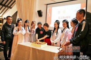 时光无恙，感恩相遇