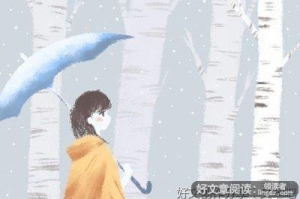 花园的鬼（连载）第25章 石坡入狱