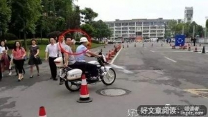 有你在我身后