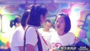 锡婚