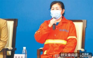 《凡人英雄》经典影评集